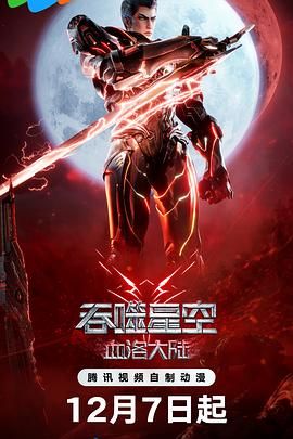 9久热久爱免费精品视频在线观看